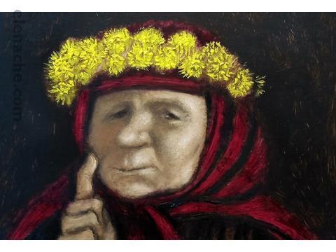ДР Арины Р