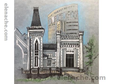 Urban sketchers Moscow from Kuntsevo