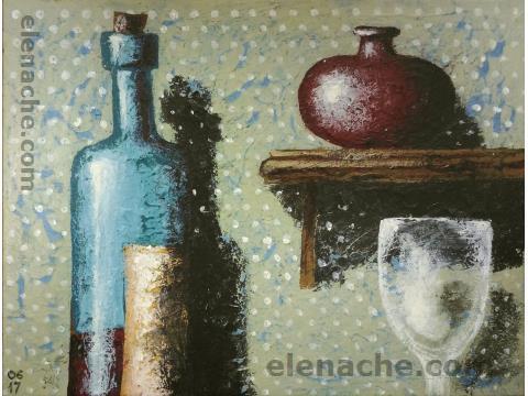 Тихая жизнь